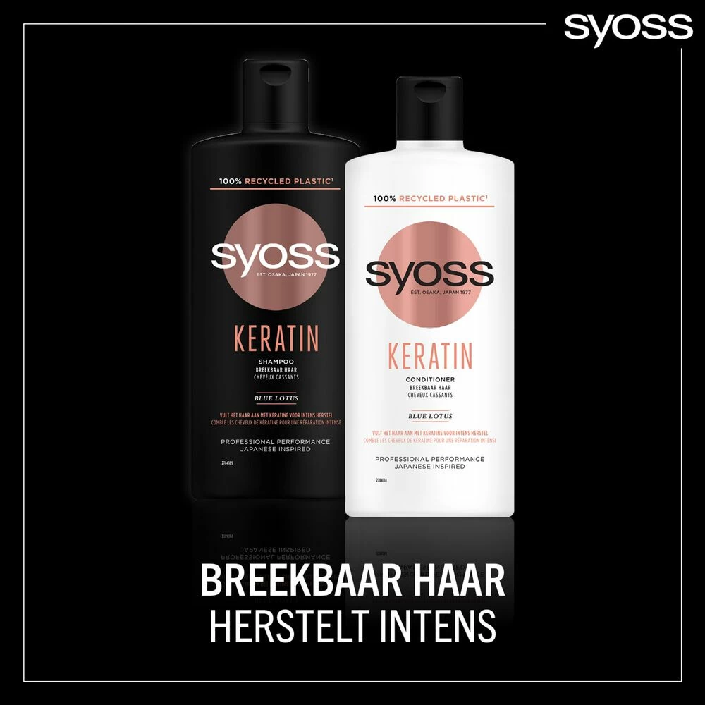 6x Syoss Keratin Conditioner 5 6x Syoss Keratin Conditioner - Image 3