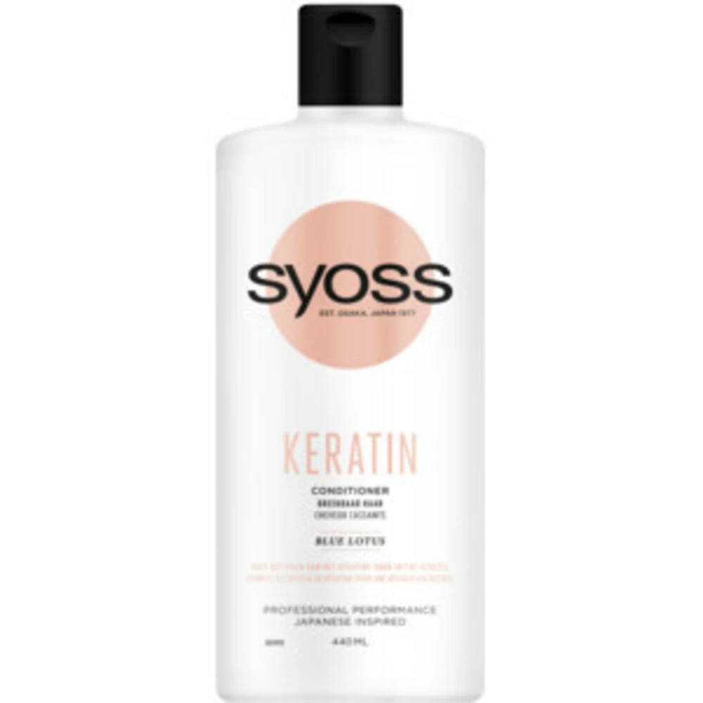 Syoss Keratin & Beauty Elixir Absolute Oil Pakket 5 Syoss Keratin & Beauty Elixir Absolute Oil Pakket - Afbeelding 3