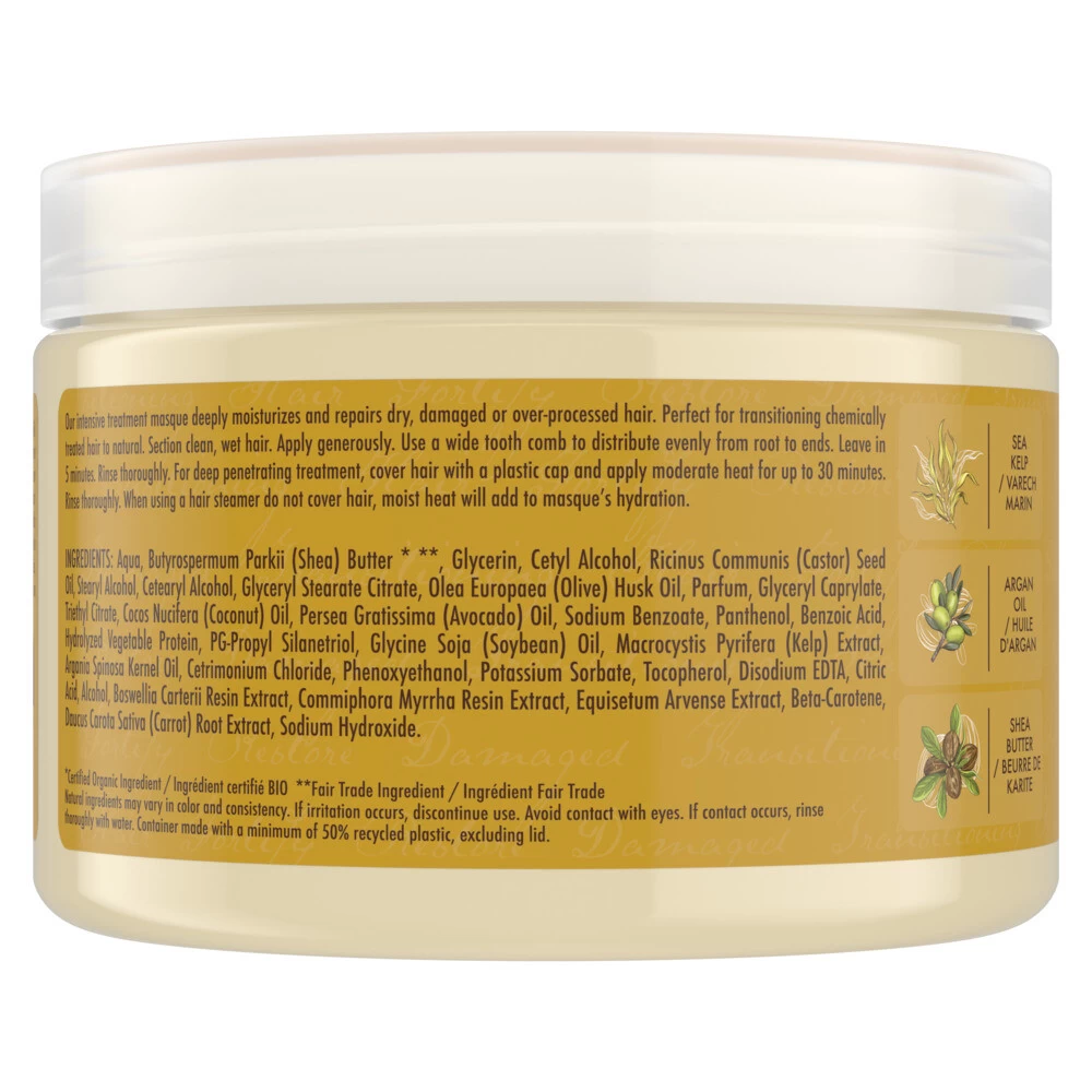 Shea Moisture Raw Shea Butter Deep Treatment Masker 4 Shea Moisture Raw Shea Butter Deep Treatment Masker - Image 2