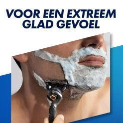 Gillette® Gillette ProGlide Scheermes 10 Gillette® Gillette ProGlide Scheermes -Kortingswinkel voor verzorgingsproducten 1059422 3